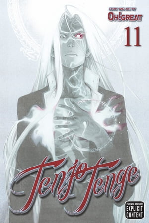 Tenjo Tenge (Full Contact Edition 2-in-1), Vol. 3 ebook by Oh!great -  Rakuten Kobo