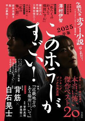 Υۥ顼2025ǯ