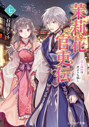 ��轲ִ����������ȼ��ʤϸפ����Ԥ�