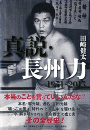⡦Ĺ19512015