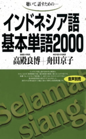 İơäΥɥͥñ2000