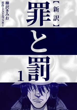 ȳ1