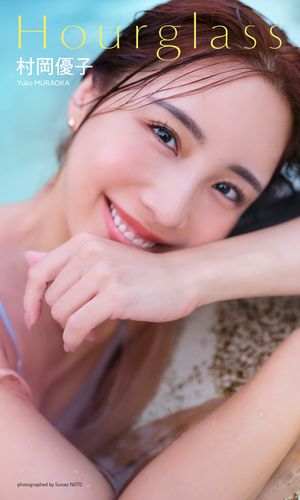 ڥǥ¼ͥҼ̿Hourglass