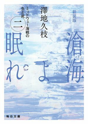 �������볤�ʤ��ߡˤ�̲��ߥåɥ�������������Ȼ����ˡ�����ʸ�ˡ�