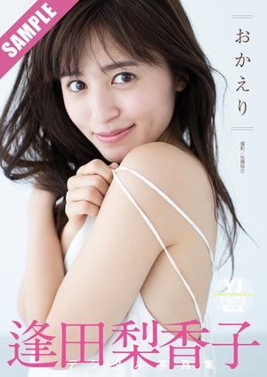 �ڥǥ��������YJPHOTOBOOK�۰�������Ҽ̿����֤��������Ω���ɤ�