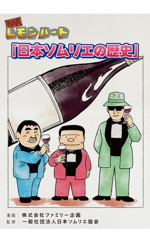 BAR���󡦥ϡ��ȡ����ܥ���ꥨ����ˡ�BAR���󡦥ϡ��ȡ����ܥ���ꥨ�������̥������