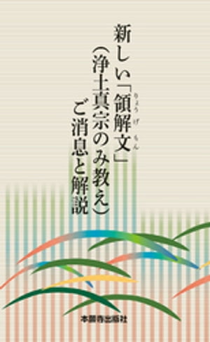 βʸ(ڿΤ߶)©Ȳ