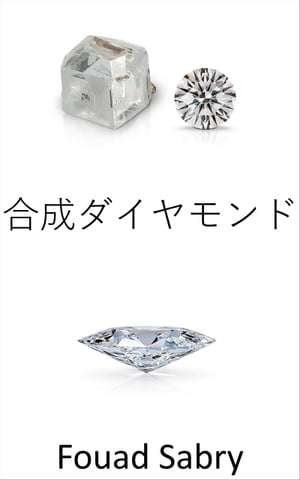 楽天市場】【4箱セット】DAIYAMOND LIFE DAIYAMOND11