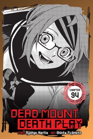 Dead Mount Death Play, Vol. 2 ebook by Ryohgo Narita - Rakuten Kobo