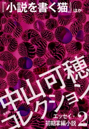 滳楳쥯󣲥åԾؾǭ٤ۤ