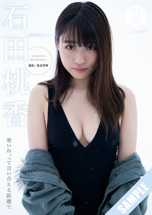 �ڥǥ��������YJPHOTOBOOK����������̿����ִ����͡��äƸ����礨���Υ�ǡ�Ω���ɤ�