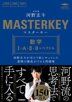 ޥأABܥ٥ȥͤˤäƤäŰ줬Ǥ꽸