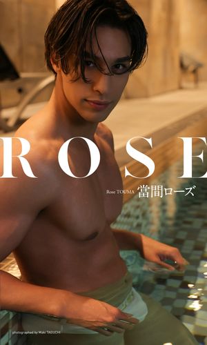 �ڥǥ����������Ĵ֥������̿�����ROSE��