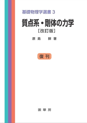 ϡΤϳءʲǡ˴ʪ3