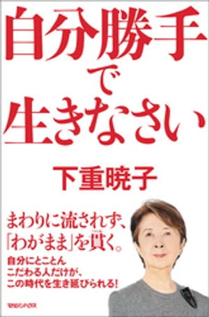 ʬʤ