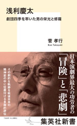 �����������Ļ͵���Ψ�����ˤαɸ��Ƚ���