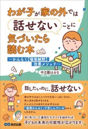 郎ҤȤγǤäʤȤ˵Ťɤܡ⤯ھۡ۲᥽å