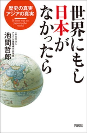 ˤ⤷ܤʤä