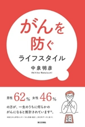 ɤ饤ե