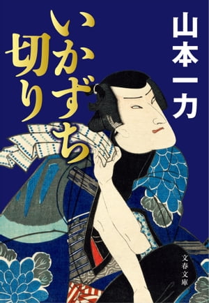 ���������ڤ�