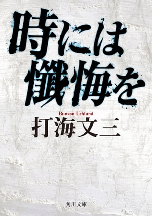 ���ˤ������