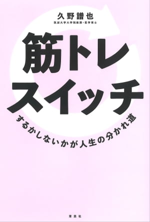 ڥȥ쥹å뤫ʤʬƻ
