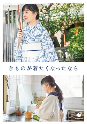 Τ夿ʤäʤ