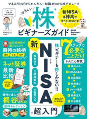 100���å����꡼�����ӥ��ʡ���������