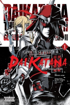 Goblin Slayer, Vol. 2 (light novel) ebook by Kumo Kagyu - Rakuten Kobo