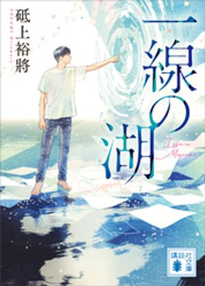 �����θ�