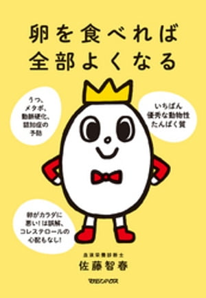 򿩤٤褯ʤ