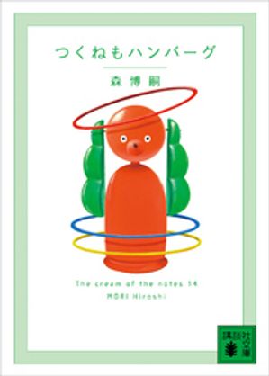 �Ĥ��ͤ�ϥ�С����ԣ�������������������󣱣�