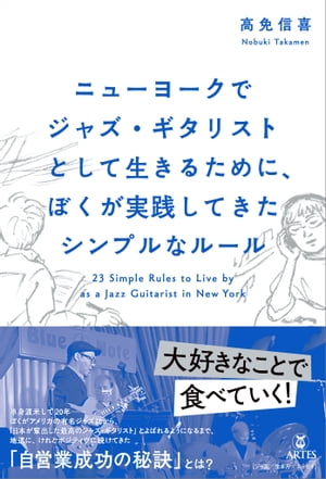 ˥塼衼ǥ㥺ꥹȤȤ뤿ˡܤƤץʥ롼