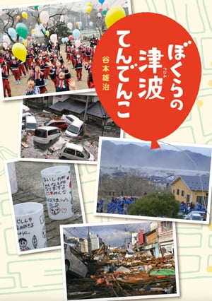 �ܤ�������ȤƤ�Ǥ�