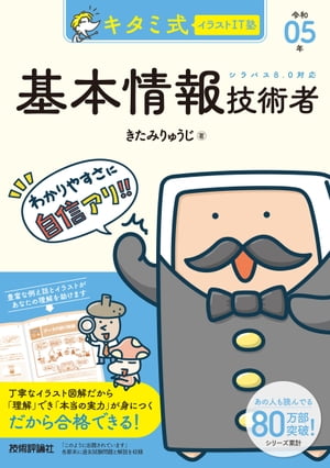 ߼饹ITδܾ󵻽Ѽ05ǯ