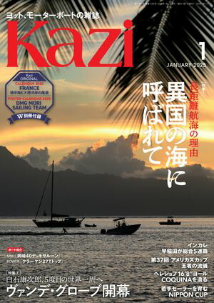 ��åȡ��⡼�����ܡ��Ȥλ���Kazi(��)2025ǯ1���[�۹�γ��˸ƤФ�ơϡΥ�����ǡ��������ֳ�������й���Ϻ����ꥫ�����åײû�ͺ�����羭���������������åȥ���ַܤȥ��Υ���