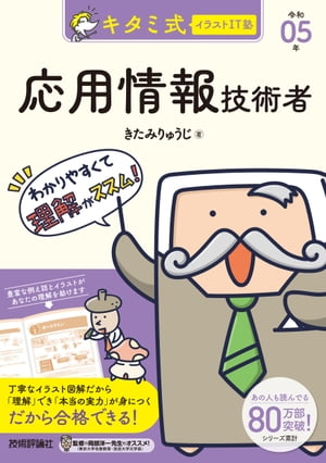 ߼饹ITαѾ󵻽Ѽ05ǯ