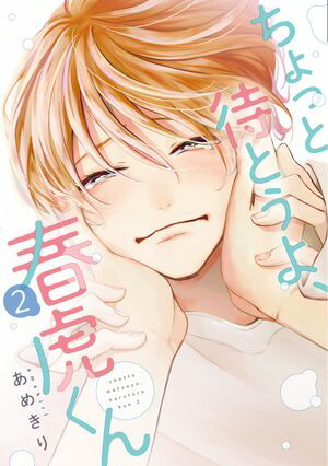 ����ä��ԤȤ��衢�ոפ���ʣ��ˡ��ŻҸ��ꤪ�ޤ��դ���