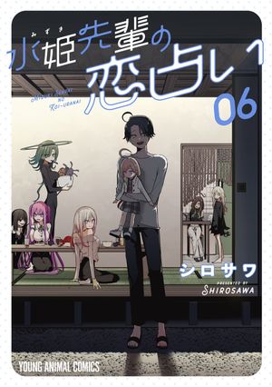 ɱڤꤤ6
