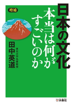 ܤʸϲΤ