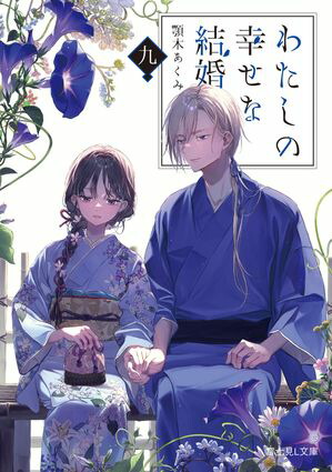 錄ιʷ뺧