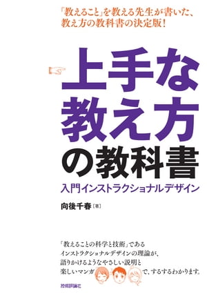 ʶζʽ祤󥹥ȥ饯ʥǥ