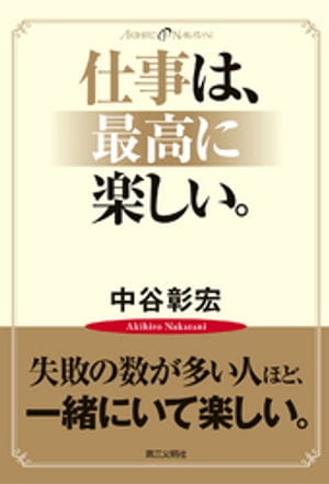 Żϡǹ˳ڤ