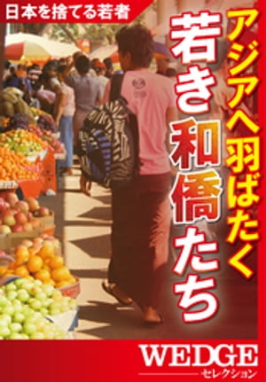 �������ر��Ф����㤭�¶�����