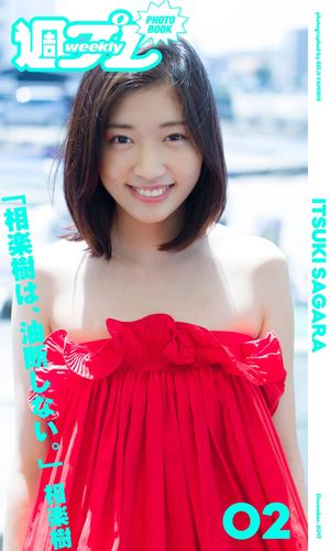 �㽵�ץ�PHOTOBOOK����ڼ�����ڼ��ϡ����Ǥ��ʤ�����