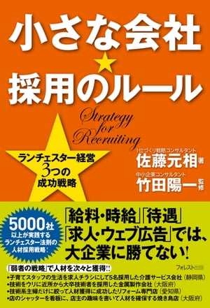 ʲҡѤΥ롼