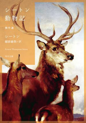 楽天市場】【中古】 デルス・ウザーラ モスフィルム