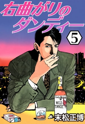 ʤΥǥ5