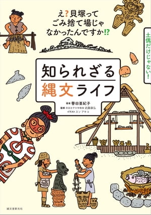 �Τ�줶����ʸ�饤�դ�?���ͤäƥ��߼Τƾ줸��ʤ��ä���Ǥ���!?