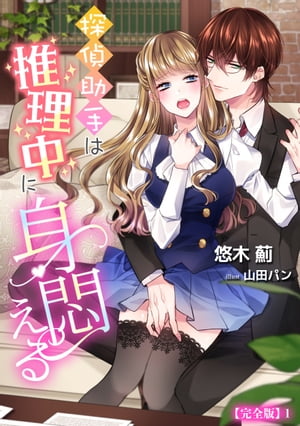 õ�����Ͽ�����˿��夨��ڴ����ǡ�1